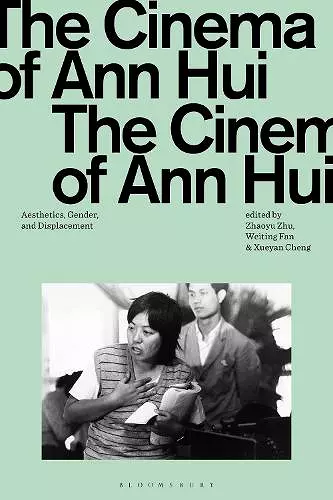 The Cinema of Ann Hui cover