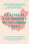 Global Theatre Anthologies cover