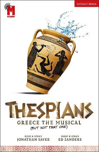 Thespians cover