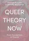 Queer Theory Now cover