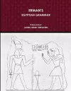 ERMAN'S EGYPTIAN GRAMMAR cover