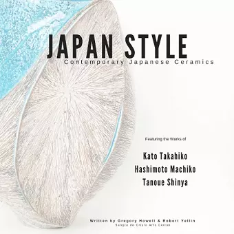 Japan Style cover