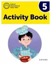 Oxford International Pre-Primary Programme: Activity Book 5 cover