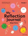 Oxford Resources for IB PYP: My Reflection Journal Grade 2 cover