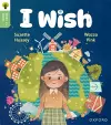 Oxford Reading Tree Green Sparks: Level 1: I wish cover