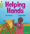 Oxford Reading Tree Green Sparks: Level 3: Helping Hands cover