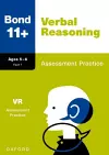 Bond 11+ Verbal Reasoning Assessment Practice Age 5-6 (for GL Assessment & other 11 plus exams) cover
