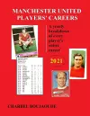 Manchester United Players' Careers cover