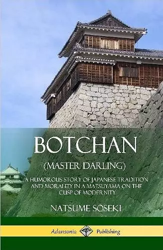 Botchan (Master Darling) cover