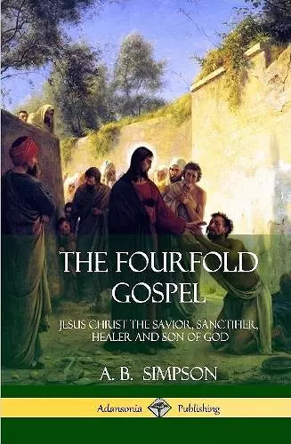 The Fourfold Gospel cover