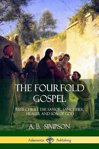 The Fourfold Gospel cover