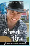 The Songwriter's Rival cover