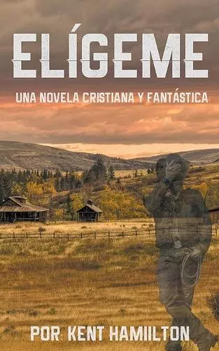 Elígeme cover