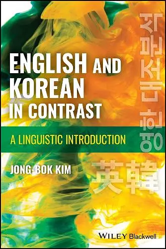 English and Korean in Contrast cover