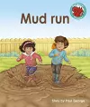 Mud run cover