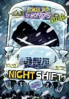 Night Shift - Express Edition cover