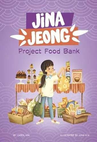 Project Food Bank cover
