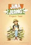 Project Toad cover