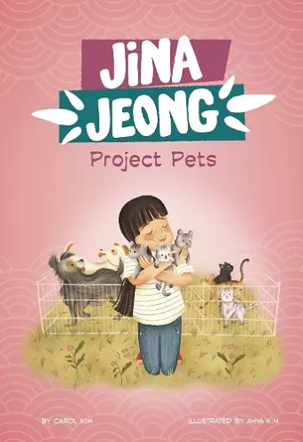 Project Pets cover