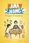 Project Friendship cover