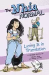 Losing It in Translation cover