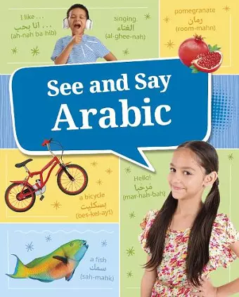 See and Say Arabic cover