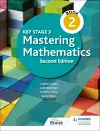 Key Stage 3 Mastering Mathematics Book 2 cover