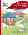 Reading Planet - The Heron and the Gong - Red C: Rocket Phonics cover