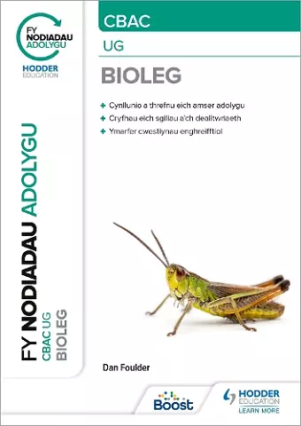 Fy Nodiadau Adolygu: CBAC Bioleg UG (My Revision Notes: WJEC/Eduqas AS/A-Level Year 1 Biology) cover