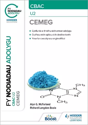 Fy Nodiadau Adolygu: CBAC Cemeg U2 (My Revision Notes: CBAC/Eduqas A-Level Year 2 Chemistry) cover