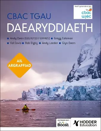 CBAC TGAU Daearyddiaeth Ail Argraffiad (WJEC GCSE Geography Second Edition Welsh-language edition) cover