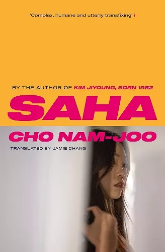 Saha cover