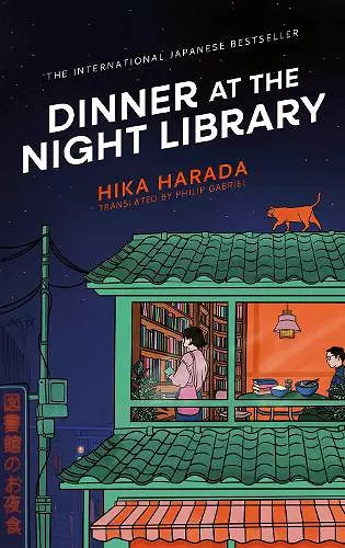 Dinner at the Night Library cover