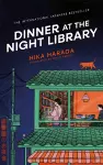 Dinner at the Night Library cover