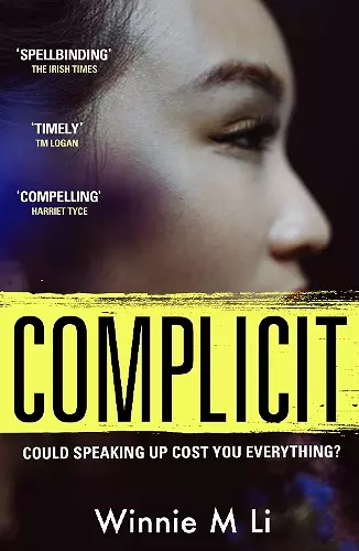 Complicit cover