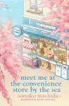 Meet Me at the Convenience Store by the Sea cover