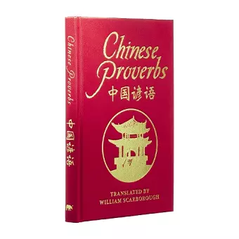 Chinese Proverbs cover