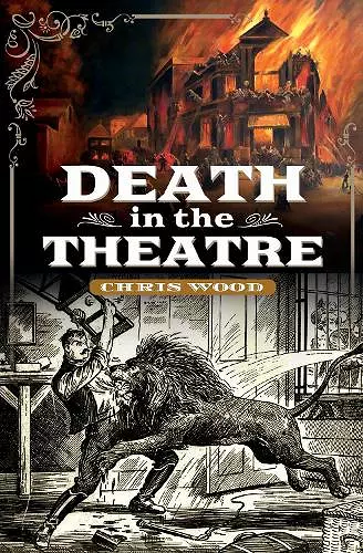 Death in the Theatre cover