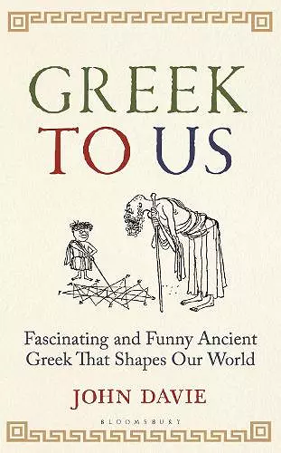 Greek To Us cover