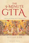 The 5-minute Gita cover