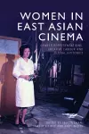 Women in East Asian Cinema cover