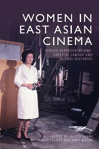 Women in East Asian Cinema cover