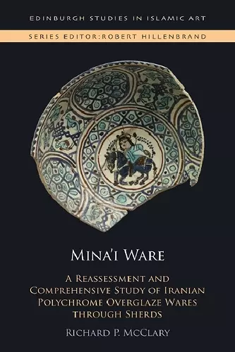 Mina'i Ware cover