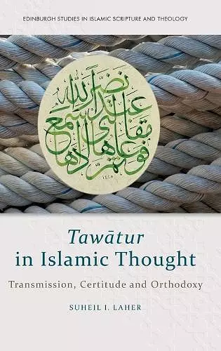 Taw?Tur in Islamic Thought cover