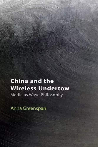 China and the Wireless Undertow cover