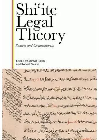 Shi?Ite Legal Theory cover