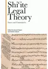 Shi?Ite Legal Theory cover