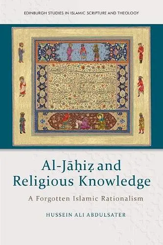 Al-Jāḥiẓ and Religious Knowledge cover