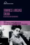 Taiwanese-Language Cinema cover