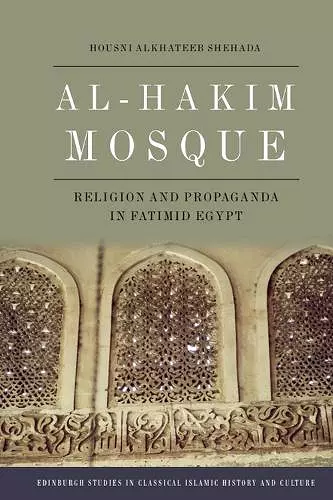 Al-Hakim Mosque cover